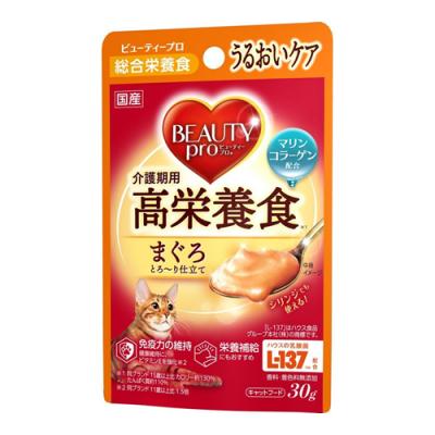 ビューティープロ キャット パウチ 介護期用高栄養食 まぐろ