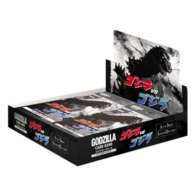 ゴジラカードゲーム ブースターパック ゴジラVSゴジラ