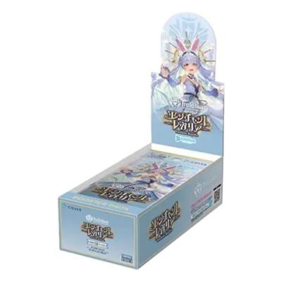 hololive ホロライブオフィシャルカードゲーム ブースターパック エンチャントレガリア
