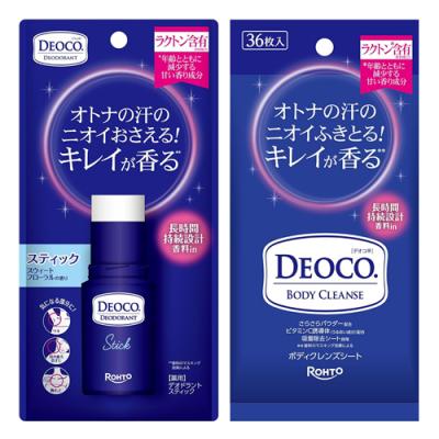 DEOCO デオコ 薬用デオドラントスティック