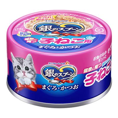 銀のスプーン 缶 健康に育つ子ねこ用 まぐろ・かつお