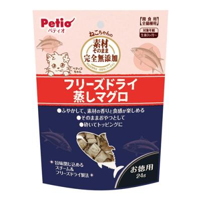 お徳用 24g 