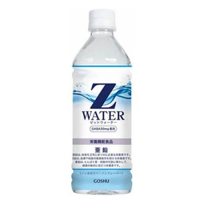 Z WATER ゼットウォーター(GABA配合)