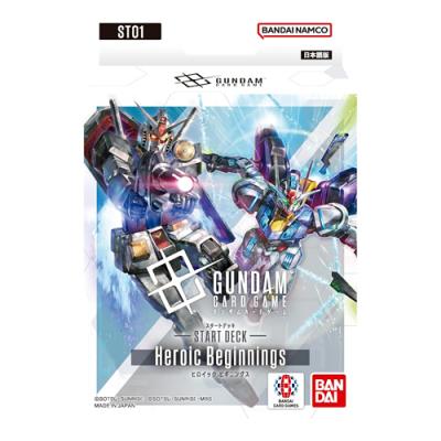 ガンダムカードゲーム スタートデッキ ST01 Heroic Beginnings