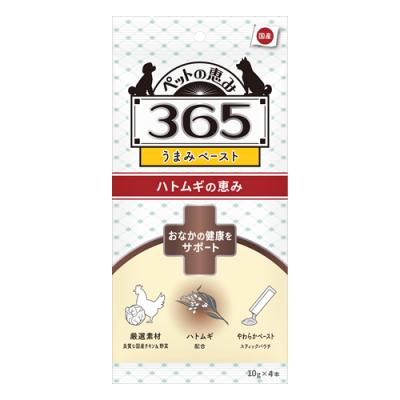 ペットの恵み365 犬用うまみペースト おなかの健康をサポート