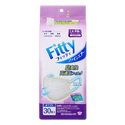 フィッティ ファインエアー マスク ホワイト やや大きめ