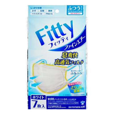 フィッティ ファインエアー マスク ホワイト ふつう