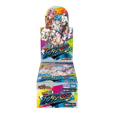 デュエル・マスターズTCG DM24-EX1 超感謝祭 ファンタジーBEST