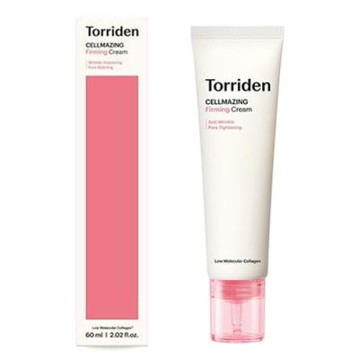 Torriden トリデン セルメイジング コラーゲンクリーム