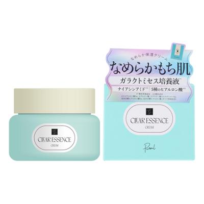 ピュレア クリアエッセンスクリーム
