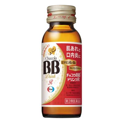 50mL× 1本 