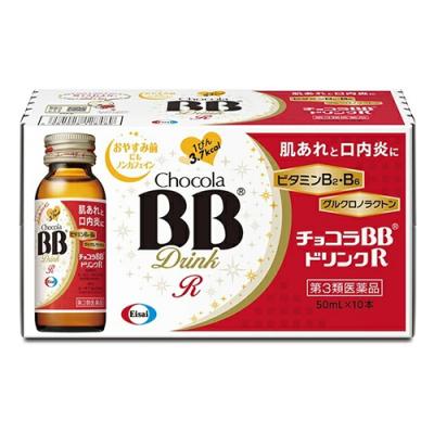 チョコラBBドリンクR