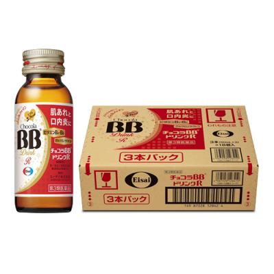 50mL× 54本 