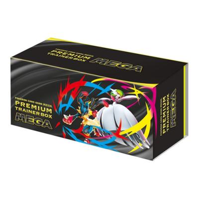 ポケモンカードゲーム プレミアムトレーナー ボックス MEGA