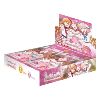 ラブライブ!オフィシャルカードゲーム ブースターパック vol.1