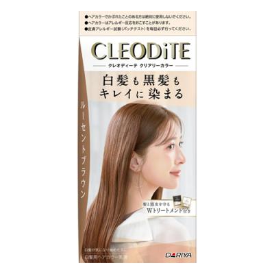 クレオディーテ クリアリーカラー 白髪用 ルーセントブラウン