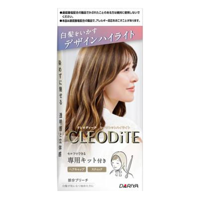 クレオディーテ シークレットハイライト 部分ブリーチ