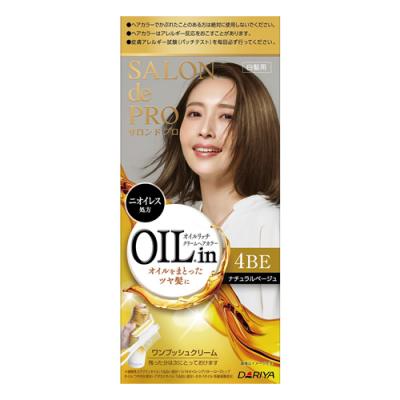 サロンドプロ オイルリッチクリームヘアカラー 白髪用 4BE ナチュラルベージュ