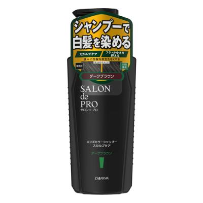 サロンドプロ メンズカラーシャンプー スカルプケア ダークブラウン