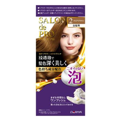 サロンドプロ 泡のヘアカラー・エクストラリッチ 白髪用 2 クリアブラウン