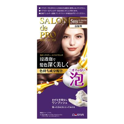 サロンドプロ 泡のヘアカラー・エクストラリッチ 白髪用 5RB ダークロイヤルブラウン