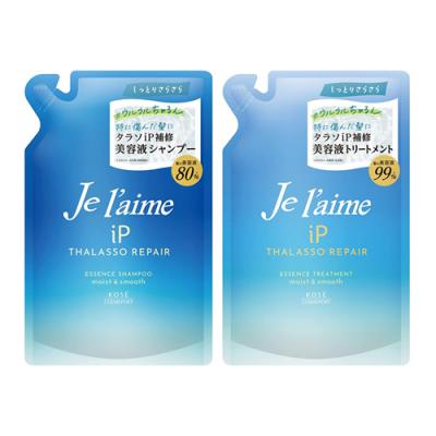 詰め替え用 340mL +トリートメント 詰め替え用 340mL