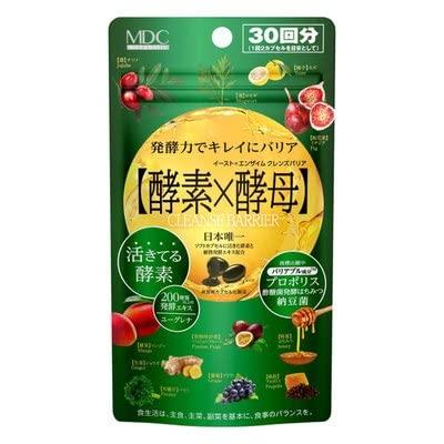 メタボリック イースト×エンザイム クレンズバリア