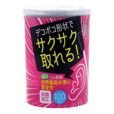 平和メディク ライフ サクサク取れる黒綿棒