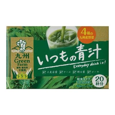 新日配薬品 九州GreenFarm いつもの青汁