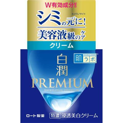 肌ラボ 白潤プレミアム 薬用浸透美白クリーム