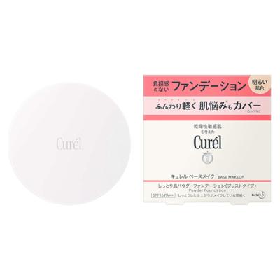 キュレル ベースメイク しっとり肌パウダーファンデーション