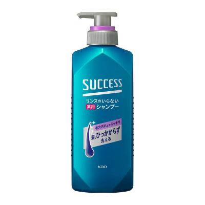 サクセス 薬用シャンプー エクストラクールスムースウォッシュ