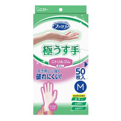 ファミリー 家庭用手袋 ニトリルゴム 極うす手  Mサイズ ホワイト