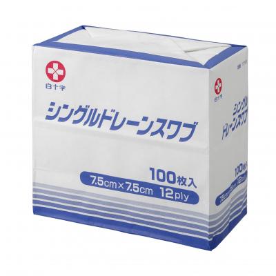 白十字 切込入ガーゼ シングルドレーンスワブ