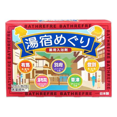 湯宿めぐり 薬用入浴剤 5つの香り