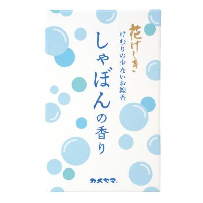 カメヤマ 線香 花げしき しゃぼんの香り ミニ寸