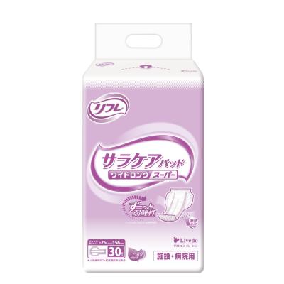 リフレ サラケアパッド ワイドロングスーパー