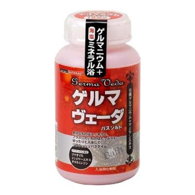 ゲルマヴェーダ バスソルト
