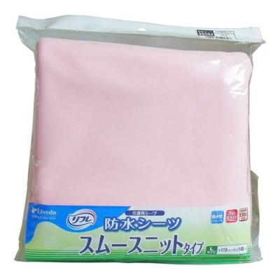 リフレ 防水シーツ スムースニットタイプ Lサイズ ピンク
