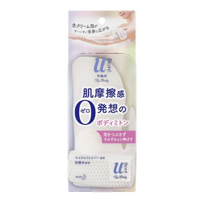 ビオレu ザ ボディ 〔 The Body 〕 泡タイプ用 ボディミトン