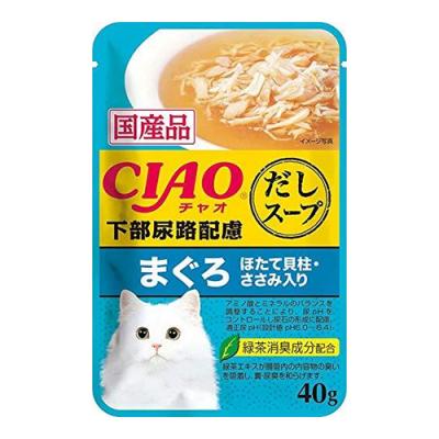 CIAO だしスープ パウチ 下部尿路配慮 まぐろ ほたて貝柱・ささみ入り