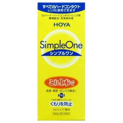 HOYA(ホヤ) シンプルワン ハードコンタクトレンズ用