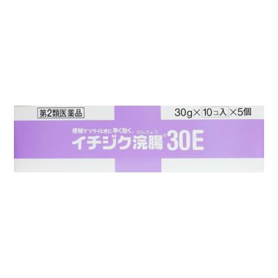 50コ入 30g×10コ入×5個パック
