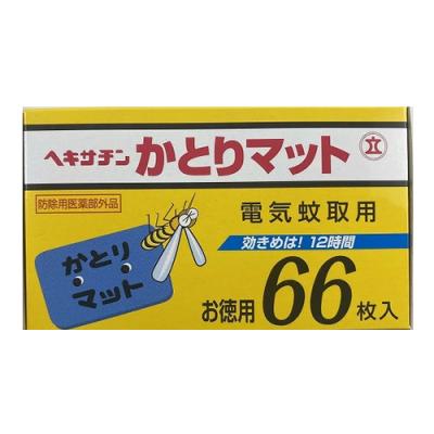 立石春洋堂 ヘキサチンかとりマット