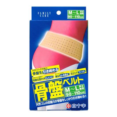 白十字 FC骨盤ベルト