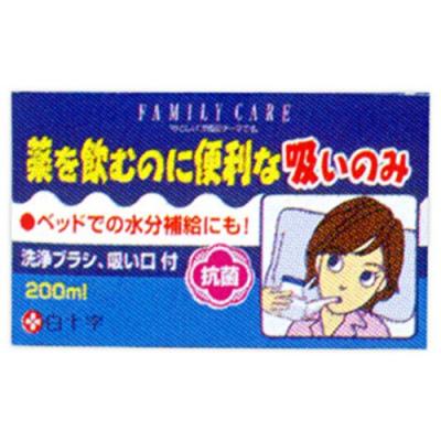 白十字 FC 吸いのみ 箱入