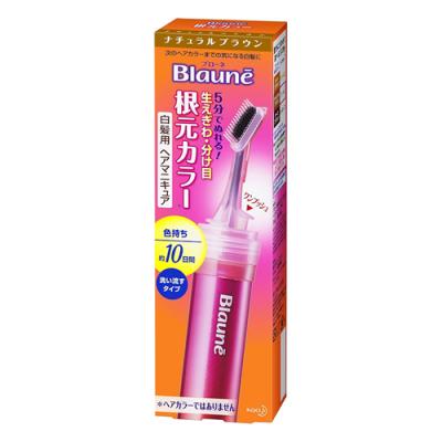 ブローネ 根元カラー 白髪用ヘアマニキュア ナチュラルブラウン