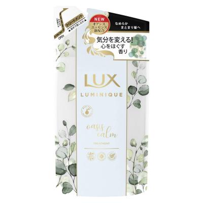 LUX(ラックス) ルミニーク オアシスカーム トリートメント つめかえ用