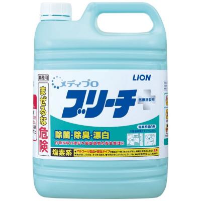メディプロブリーチ(塩素系除菌漂白剤)