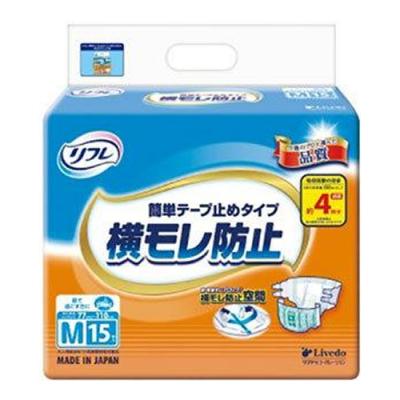 リフレ 簡単テープ止めタイプ 横モレ防止 Mサイズ